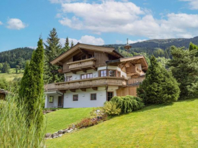 The 80 by Apartment Managers, Jochberg